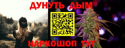 метамфетамин Лесосибирск