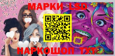 соль курить ск Ливны