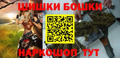 метамфетамин Лесосибирск