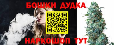 соль курить ск Ливны