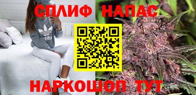 трава Ликино-Дулёво