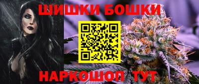 трава Ликино-Дулёво