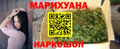 трава Ликино-Дулёво