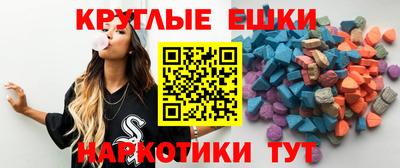трава Ликино-Дулёво