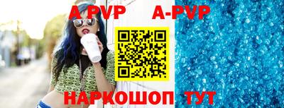 метамфетамин Лесосибирск