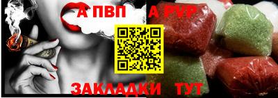 трава Ликино-Дулёво