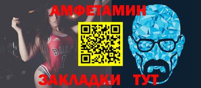 трава Ликино-Дулёво