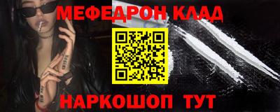 трава Ликино-Дулёво
