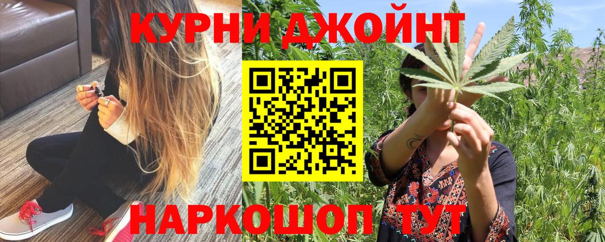 Каннабис VHQ  МАРИХУАНА конопля  Бошки марихуана марихуана  Вход с VPN  Сердобск 